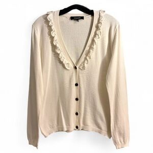 Jones Wear Cotton Blend Beige Ruffle Button Cardigan - PTP 19
